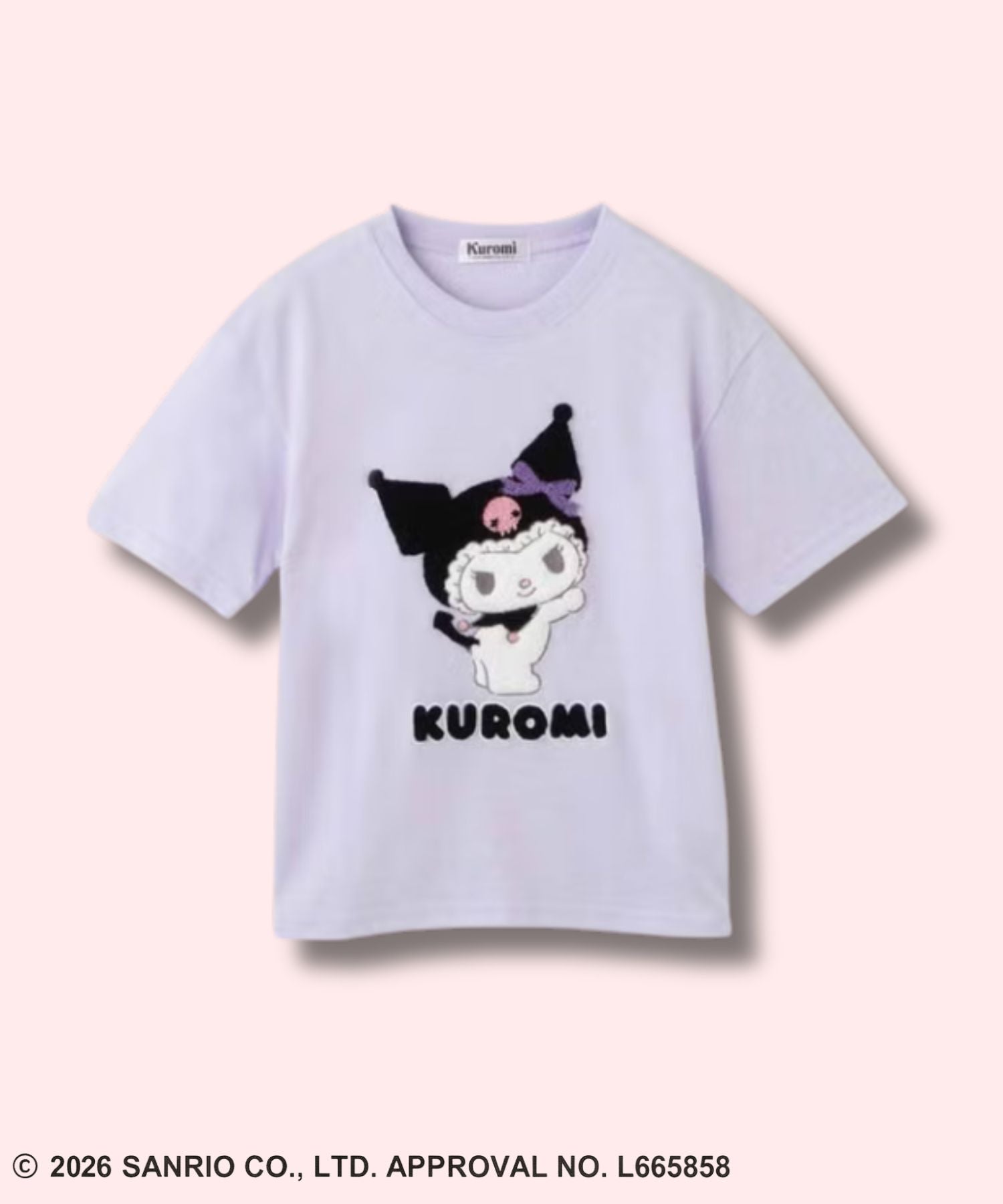 サンリオキャラクターズ クロミ サガラ刺繍Tシャツ キッズ