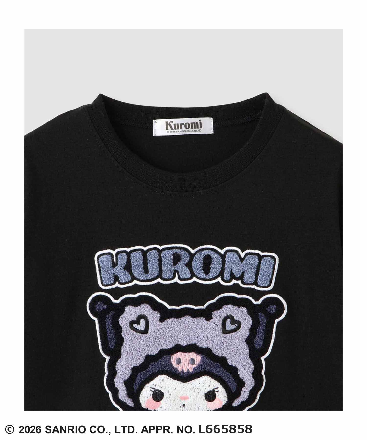 サンリオキャラクターズ クロミ サガラ刺繍Tシャツ キッズ