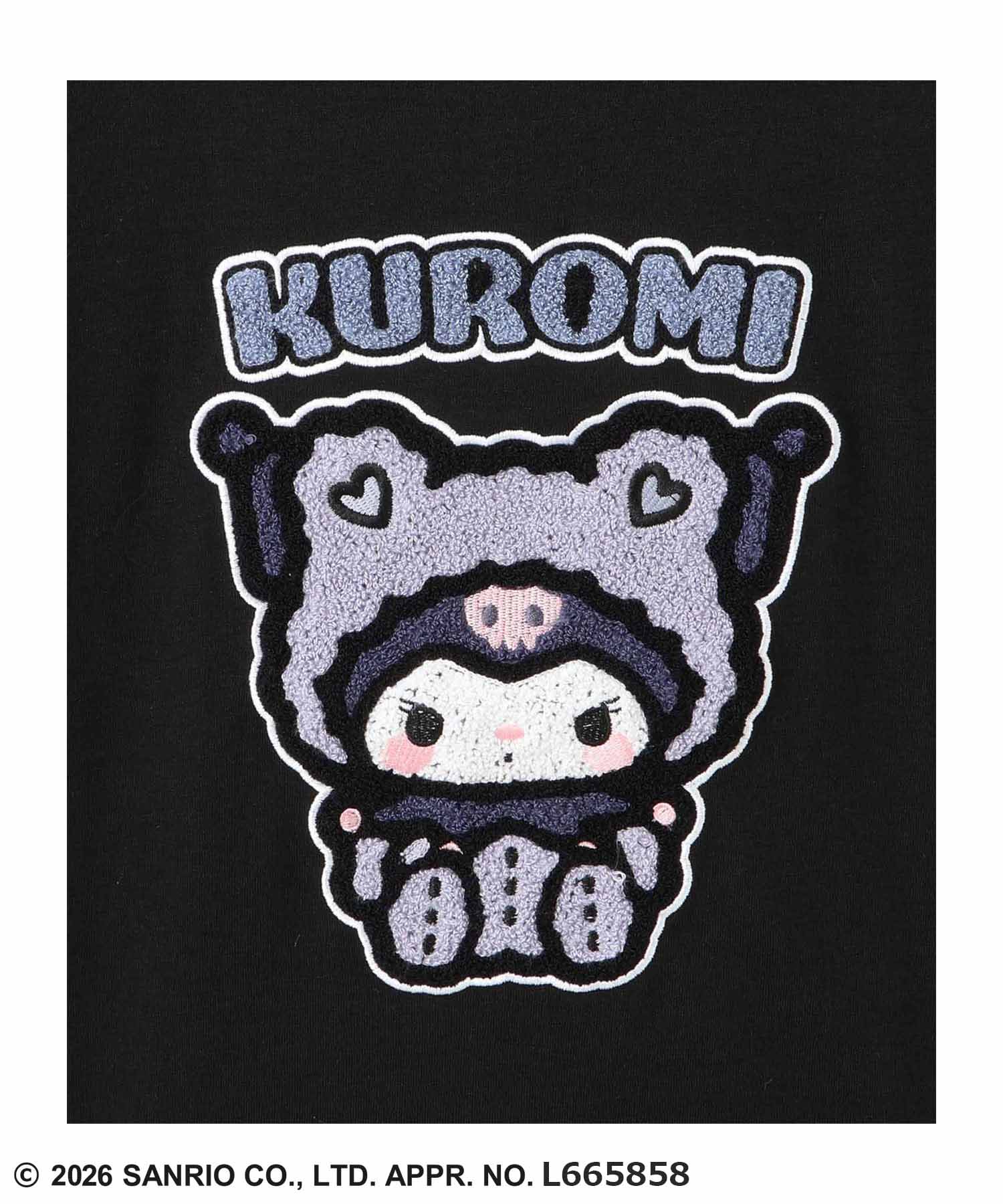 サンリオキャラクターズ クロミ サガラ刺繍Tシャツ キッズ