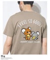 Tom and Jerry サガラ刺繍Tシャツ メンズ メール便 対応商品商品サムネイル-4