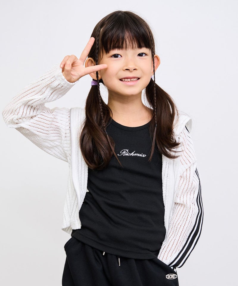 RICH MIX Wジップ メッシュパーカー&タンクトップ アンサンブル キッズ商品画像-9