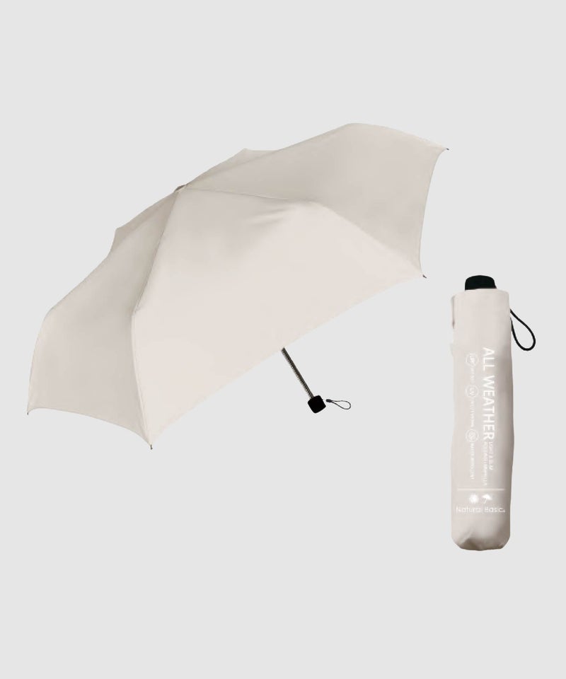 折りたたみ傘 晴雨兼用 UVカット 完全遮光 軽量 コンパクト 55cm 男女兼用商品画像-1