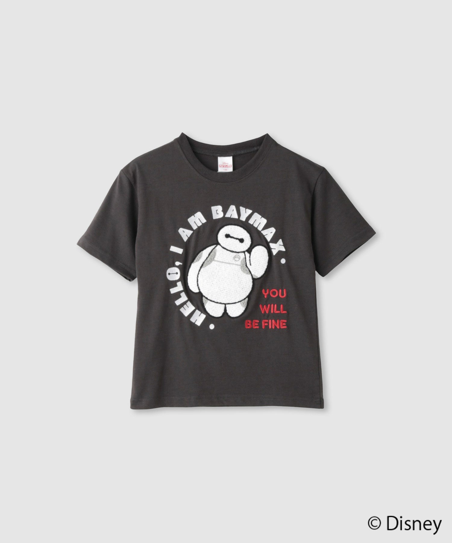 送料込に変更　nakamu様用　WINTER MAXX④ Disney 『ベイマックス』/サガラプリントTシャツ キッズ