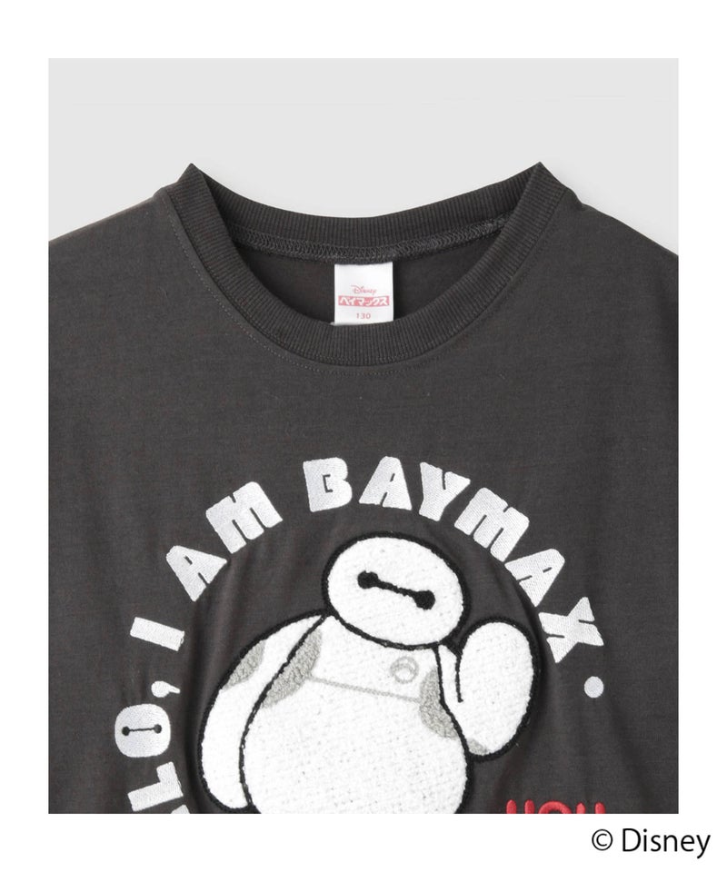 Disney 『ベイマックス』/サガラプリントTシャツ キッズ メール便 対応商品商品画像-3