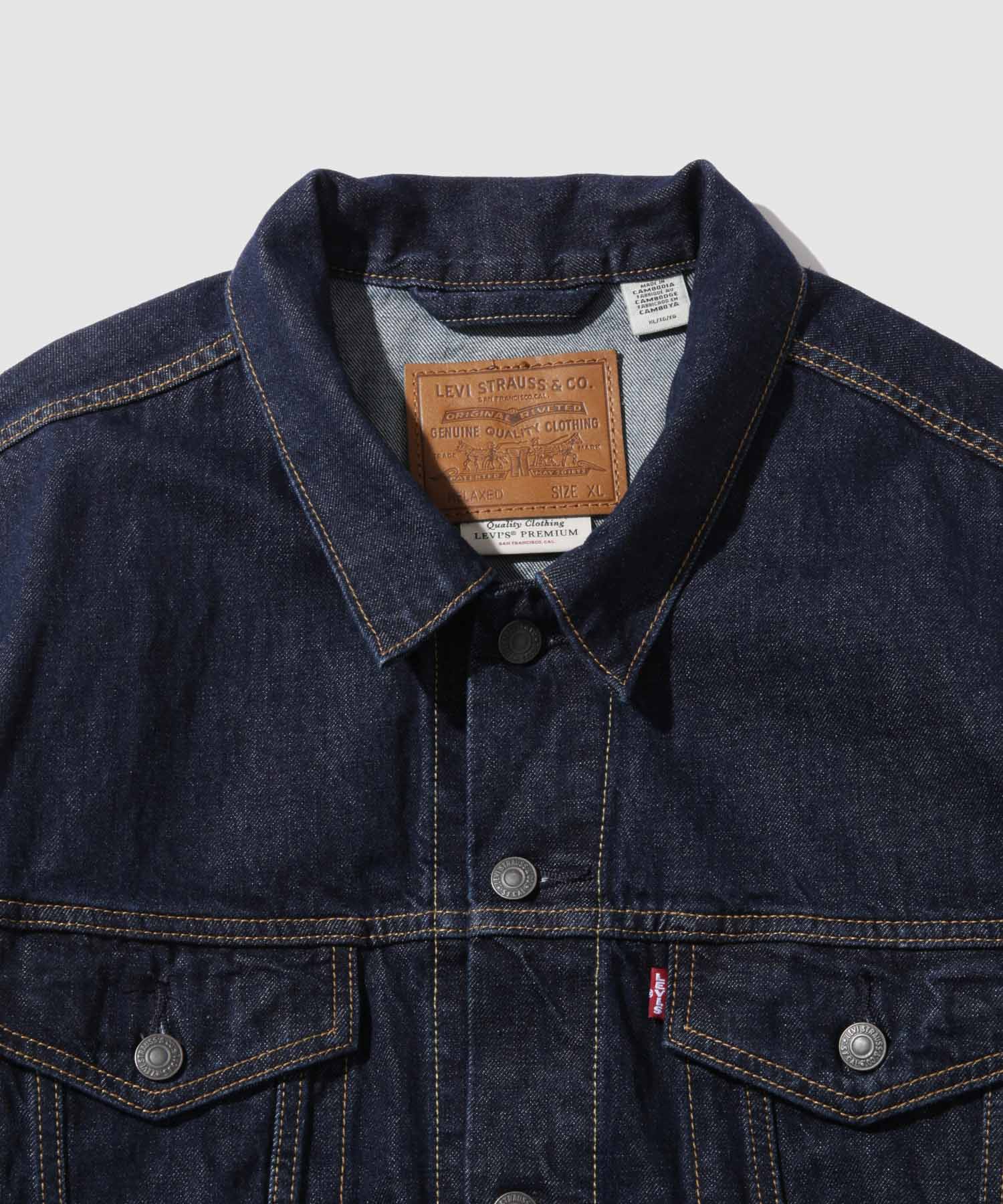 Levi's(R) リラックスフィット トラッカージャケット メンズ