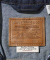 Levi's(R)  リラックスフィット トラッカージャケット メンズ商品サムネイル-8