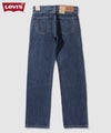 Levi's(R)  505(TM) レギュラーフィット ジーンズ メンズ商品サムネイル-1