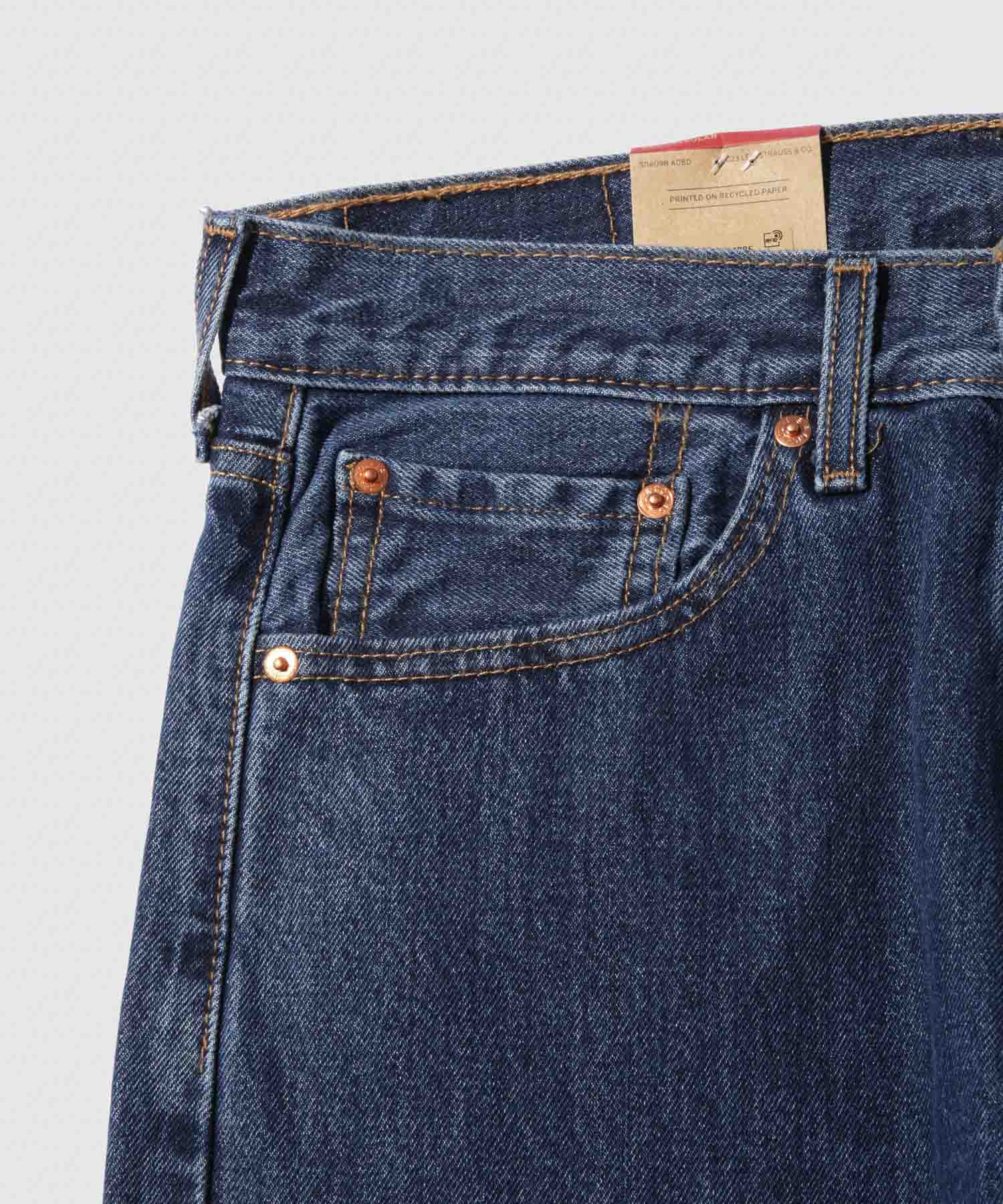 Levi's(R) 505(TM) レギュラーフィット ジーンズ メンズ