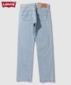 Levi's(R) 505(TM) レギュラーフィット ジーンズ メンズ商品サムネイル-1