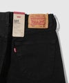 Levi's(R) 501(R) ORIGINAL ストレート デニムパンツ メンズ商品サムネイル-7