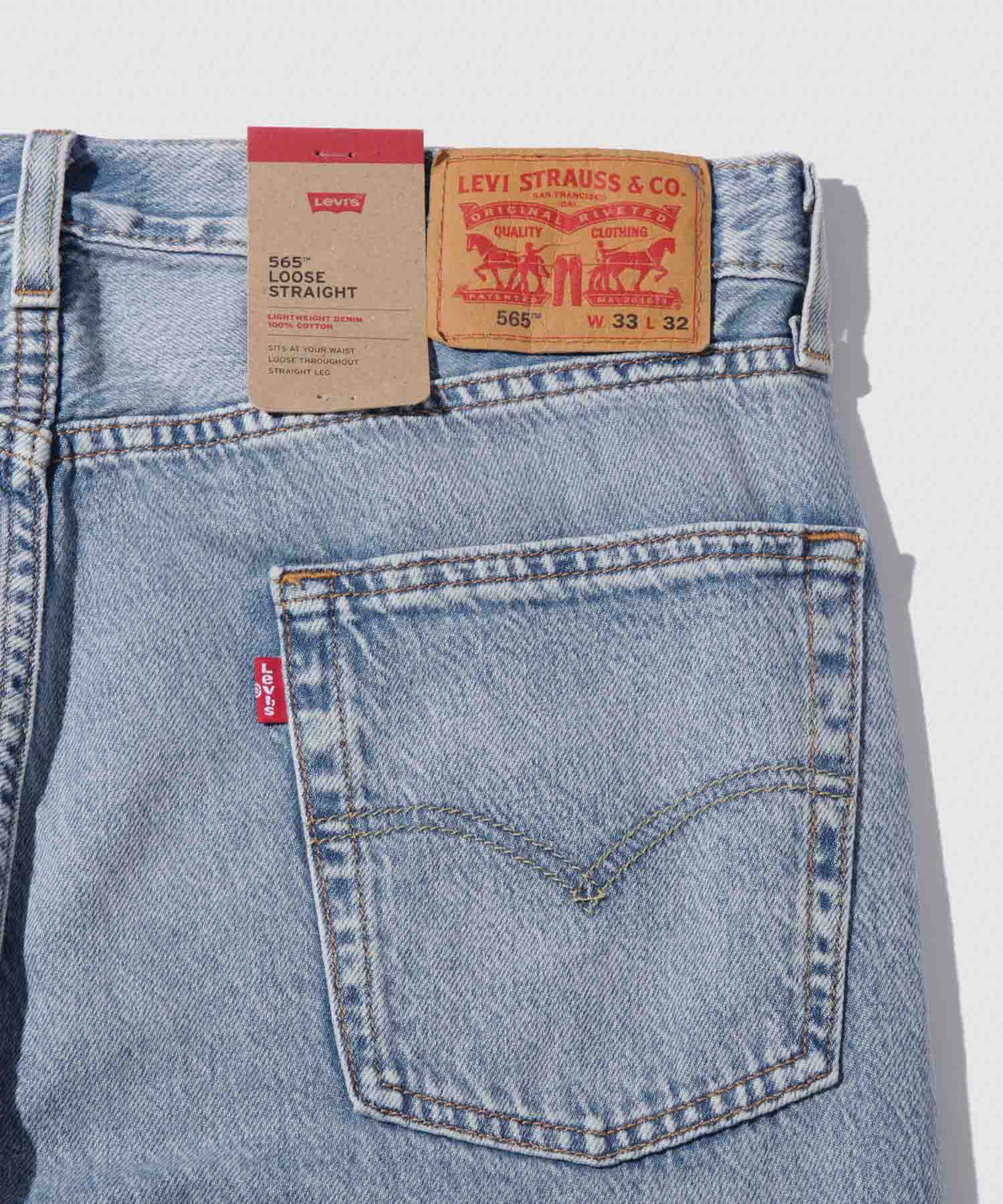 Levi's(R) 565(TM) LOOSE STRAIGHT デニムパンツ メンズ