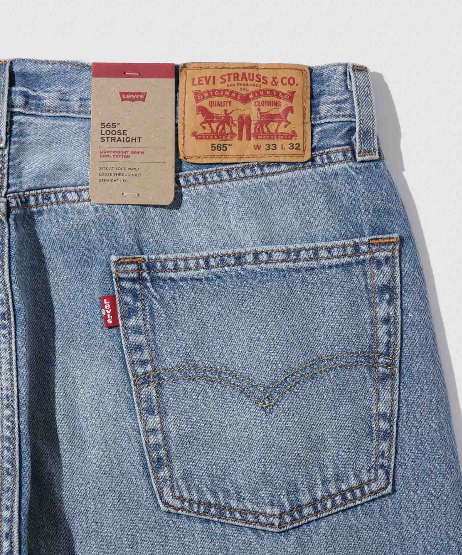 Levi's(R) 565(TM) LOOSE STRAIGHT デニムパンツ メンズ