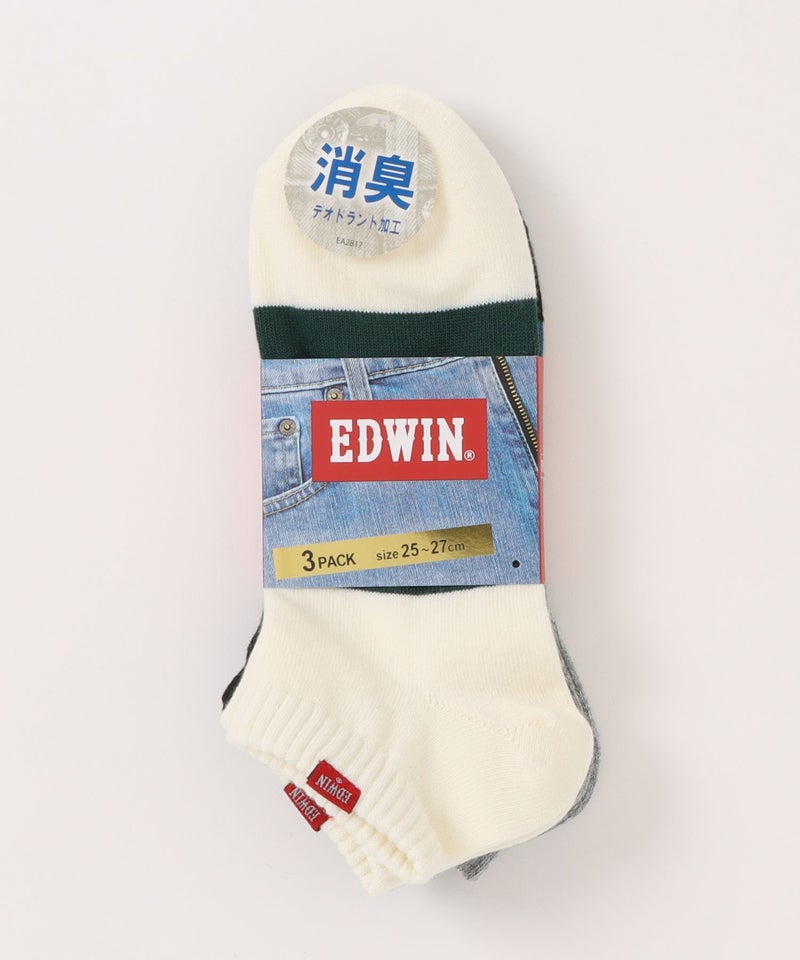 EDWIN  アンクル丈ソックス 3足組 メンズ商品画像-1