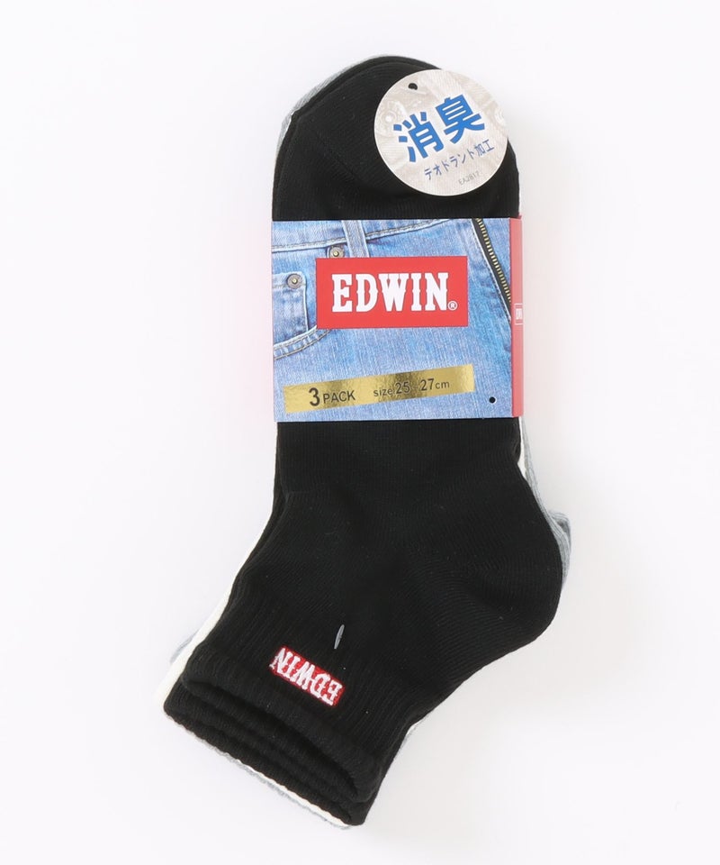 EDWIN  クォーターソックス リブ 3足組 メンズ商品画像-1