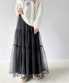 Classical Elf ふわっと愛らしく。チュールティアードロングスカート商品サムネイル-2