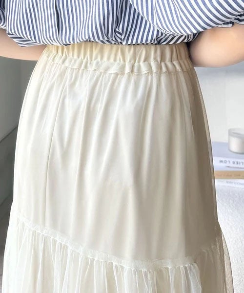 Classical Elf ふわっと愛らしく。チュールティアードロングスカート商品画像-24