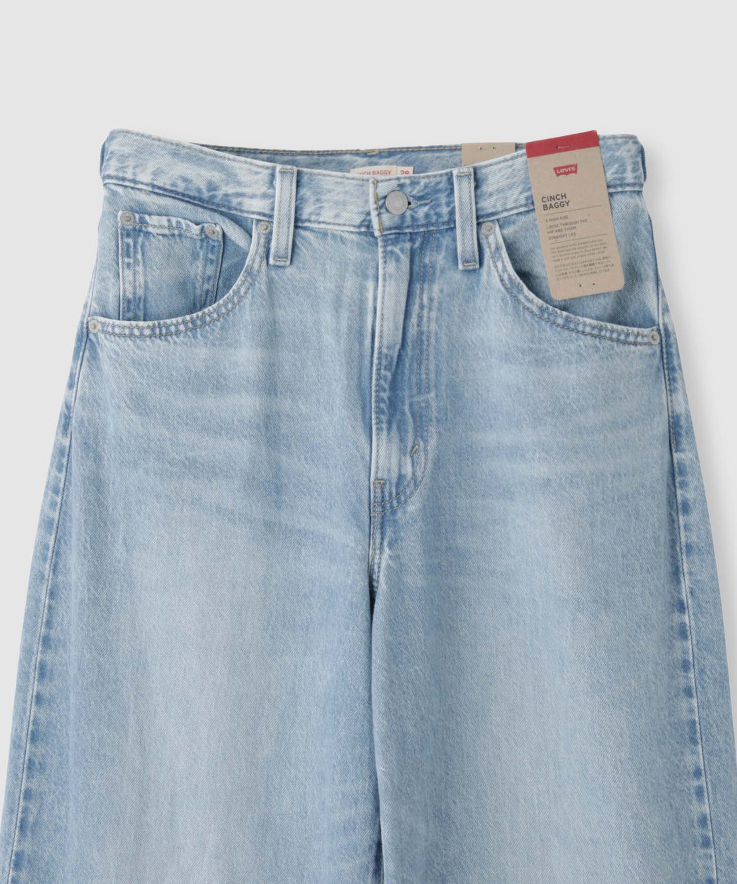 Levi's(R) CINCH BAGGY ハイライズ バギーデニムパンツ レディース