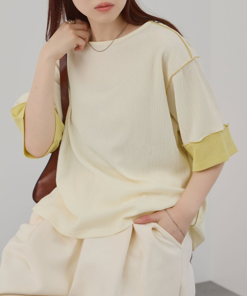 Free Nature シャーリング配色切替プルオーバー レディース メール便 対応商品商品画像-1