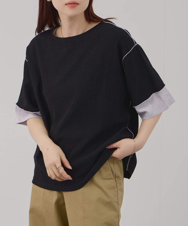 Free Nature  シャーリング配色切替プルオーバー レディース メール便 対応商品商品画像-2