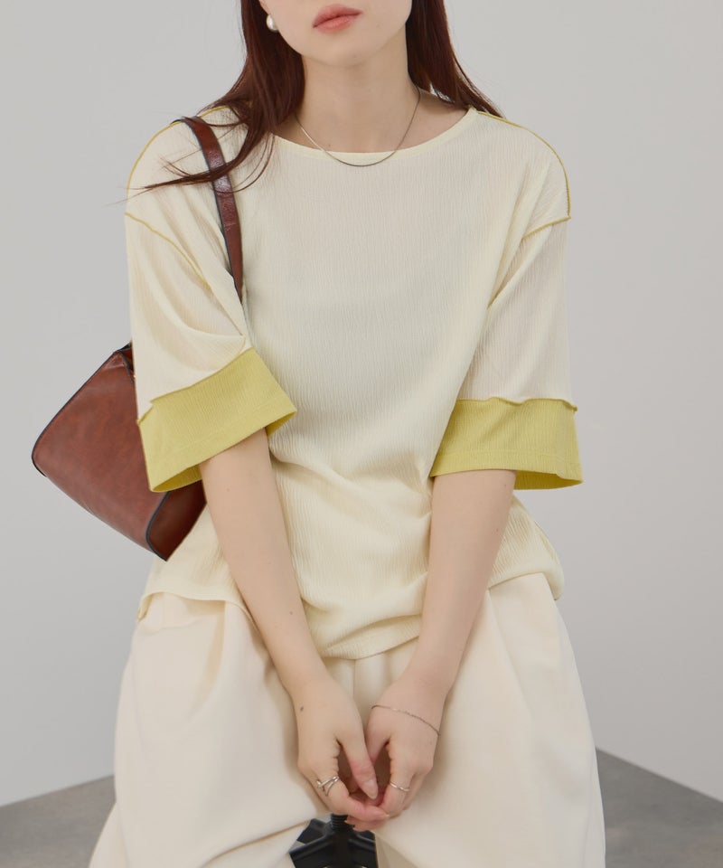 Free Nature シャーリング配色切替プルオーバー レディース メール便 対応商品商品画像-4