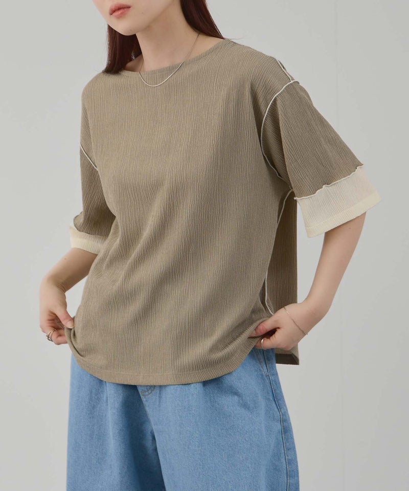 Free Nature シャーリング配色切替プルオーバー レディース メール便 対応商品商品画像-15