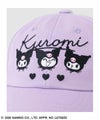サンリオキャラクターズ クロミ ツイルキャップ キッズ商品サムネイル-7