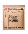 Hanes  KURO クルーネックTシャツ メンズ メール便 対応商品商品サムネイル-1