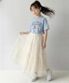 Classical Elf【キッズ】 親子お揃い リンクコーデできちゃう！チュールティアードスカート商品サムネイル-4