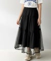 Classical Elf【キッズ】 親子お揃い リンクコーデできちゃう！チュールティアードスカート商品サムネイル-21