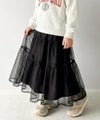 Classical Elf【キッズ】 親子お揃い リンクコーデできちゃう！チュールティアードスカート商品サムネイル-25