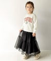 Classical Elf【キッズ】 親子お揃い リンクコーデできちゃう！チュールティアードスカート商品サムネイル-26