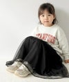 Classical Elf【キッズ】 親子お揃い リンクコーデできちゃう！チュールティアードスカート商品サムネイル-29