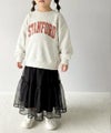 Classical Elf【キッズ】 親子お揃い リンクコーデできちゃう！チュールティアードスカート商品サムネイル-30