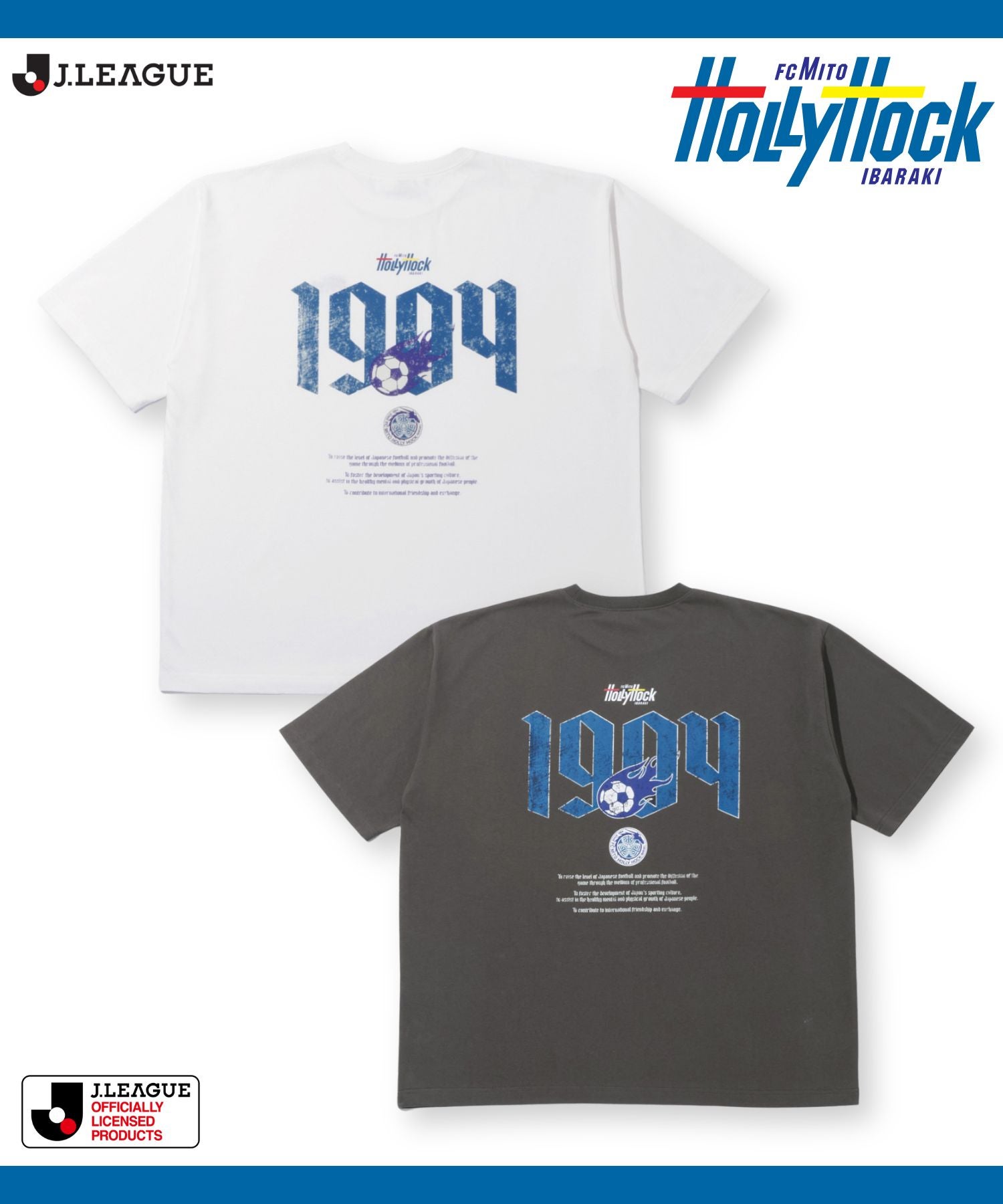 水戸ホーリーホック デザインTシャツ/Jリーグ MITO HOLLYHOCK メンズ