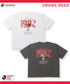 浦和レッズ デザインTシャツ/Jリーグ URAWA REDS メンズ メール便 対応商品商品サムネイル-1