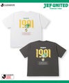 ジェフユナイテッド千葉 デザインTシャツ/Jリーグ JEF UNITED CHIBA メンズ メール便 対応商品商品サムネイル-1