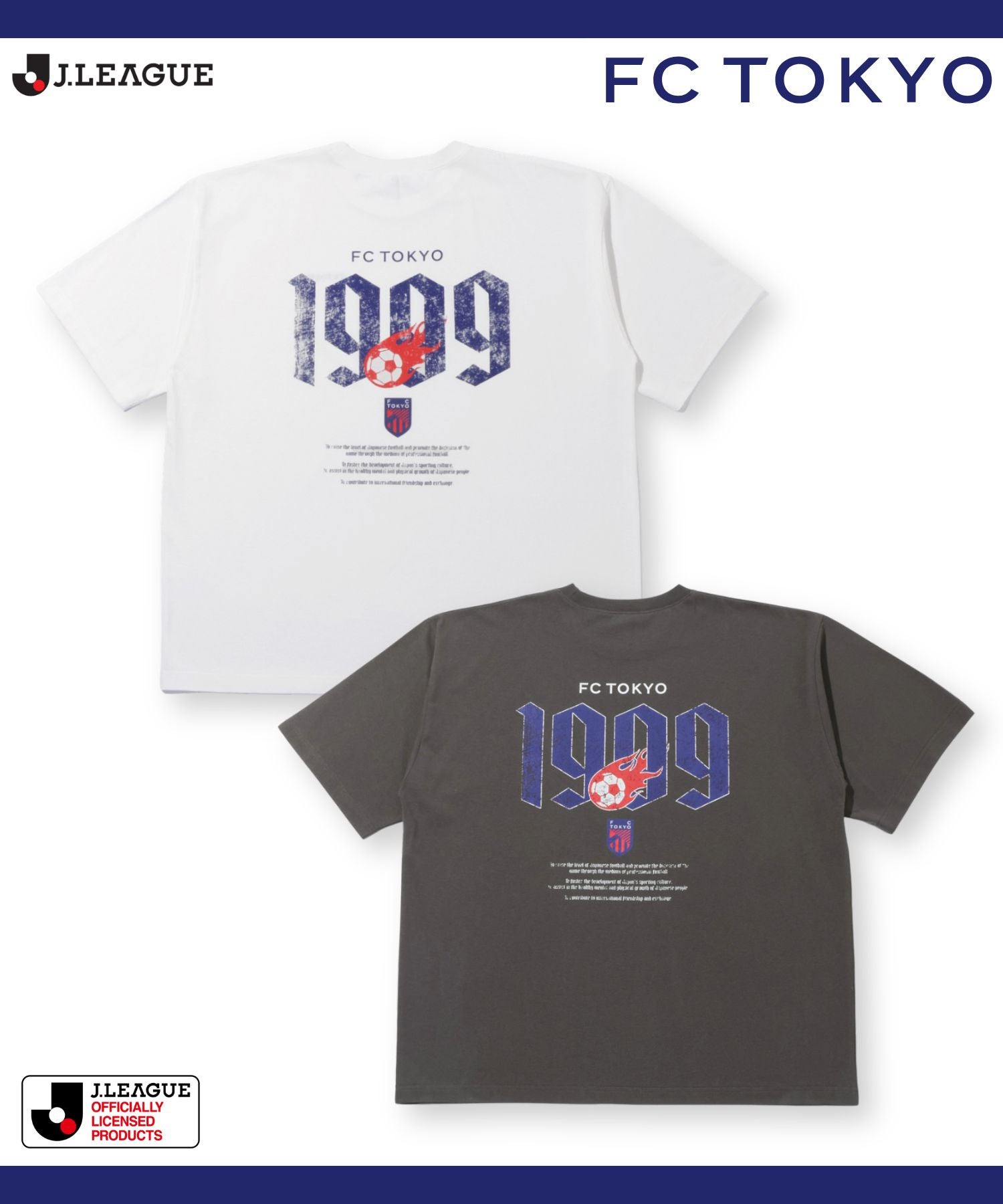 FC東京　シャツ FC東京 デザインTシャツ/Jリーグ FC TOKYO メンズ