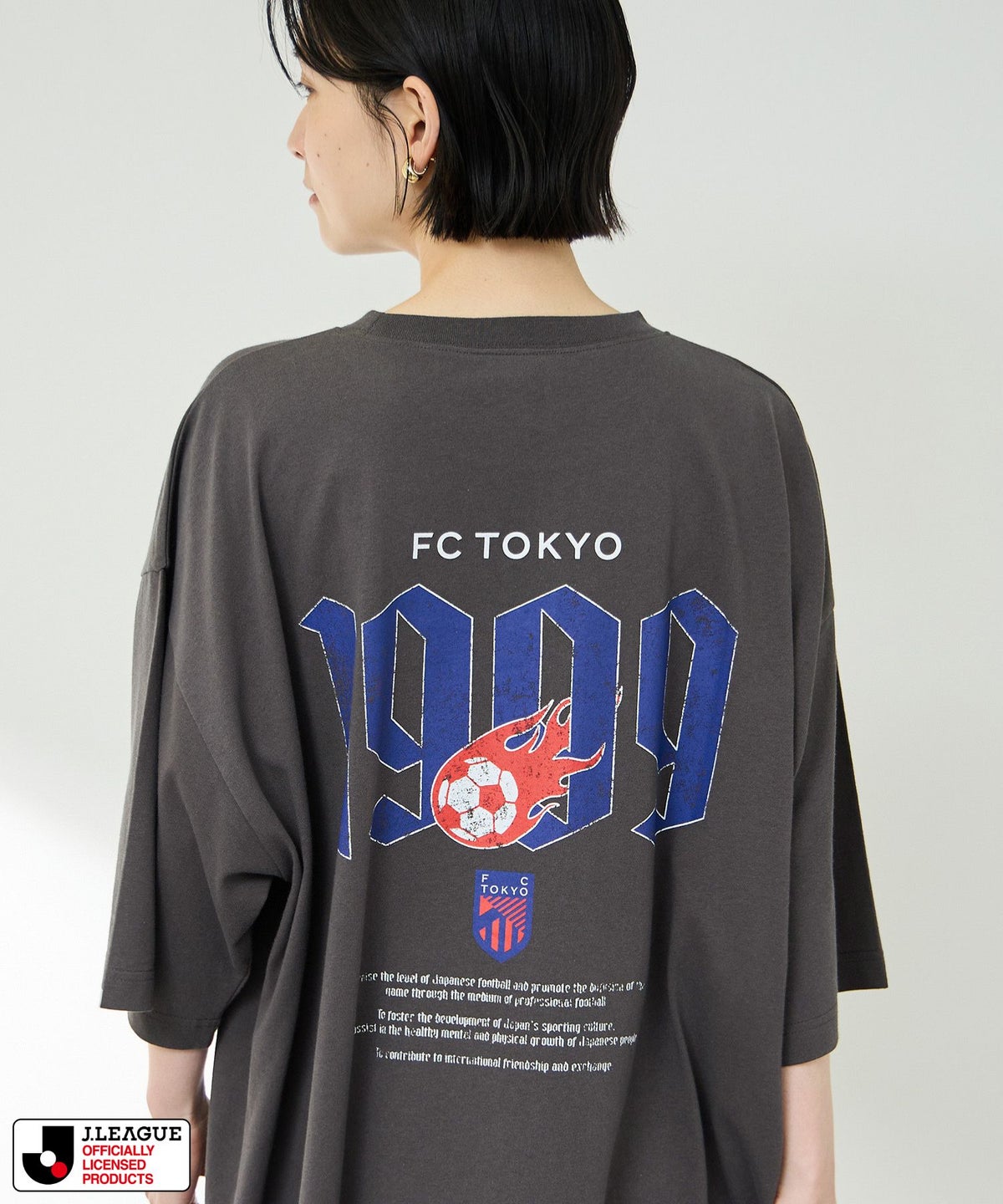 FC東京 デザインTシャツ/Jリーグ FC TOKYO メンズ メール便 対応商品