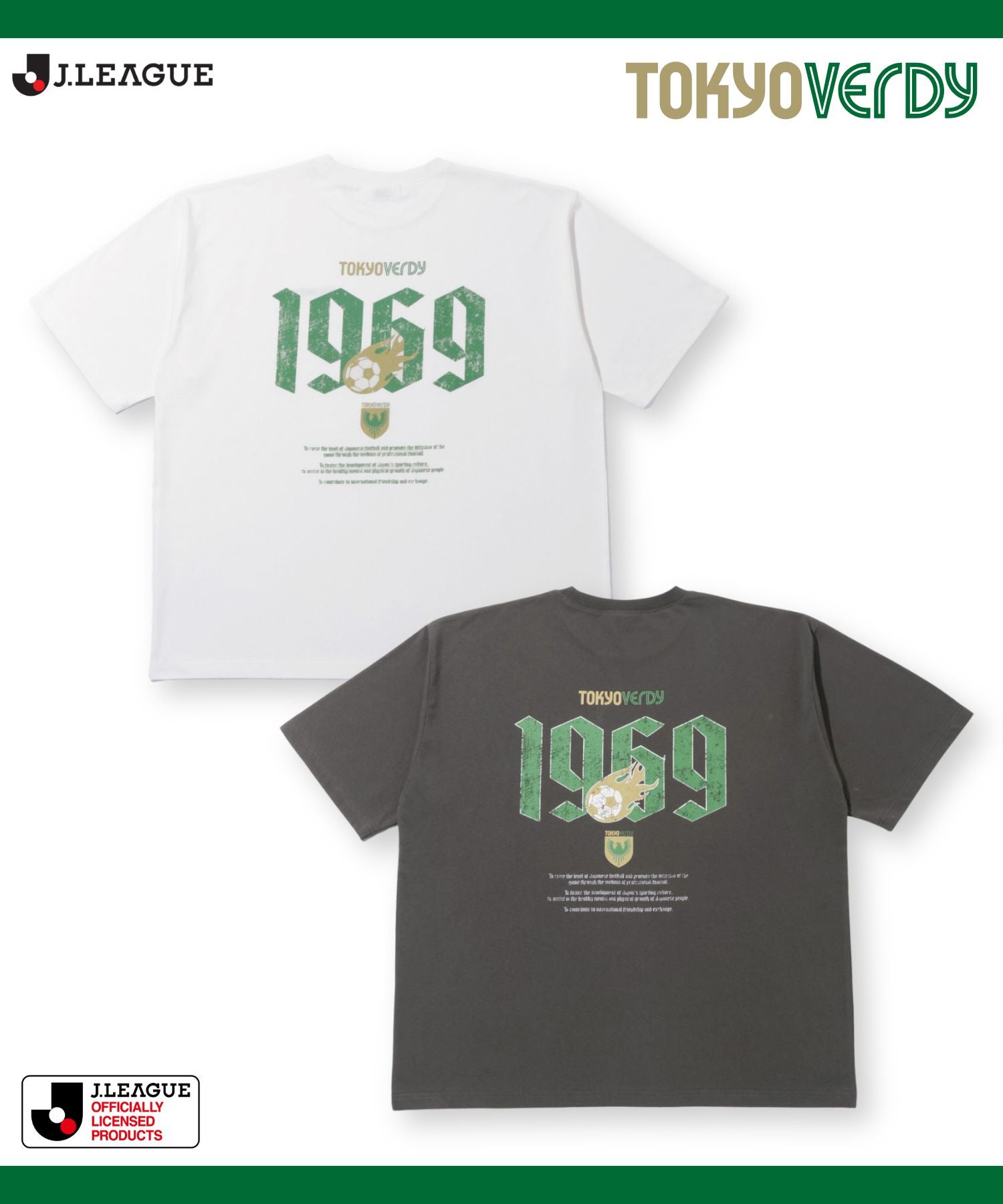 東京ヴェルディシャツ 東京ヴェルディ デザインTシャツ/Jリーグ TOKYO VERDY メンズ