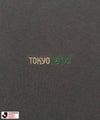 東京ヴェルディ デザインTシャツ/Jリーグ TOKYO VERDY メンズ メール便 対応商品商品サムネイル-12