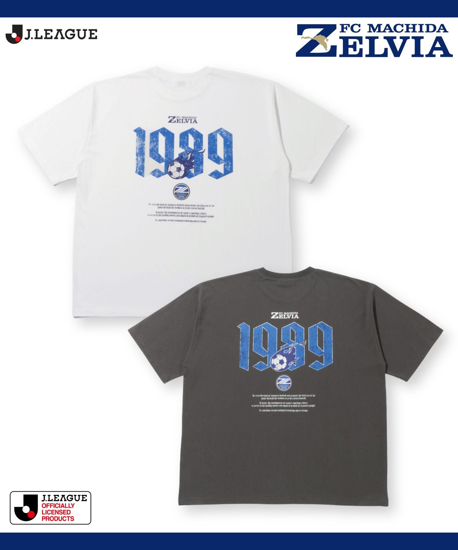浦和レッズ デザインTシャツ/Jリーグ URAWA REDS メンズ