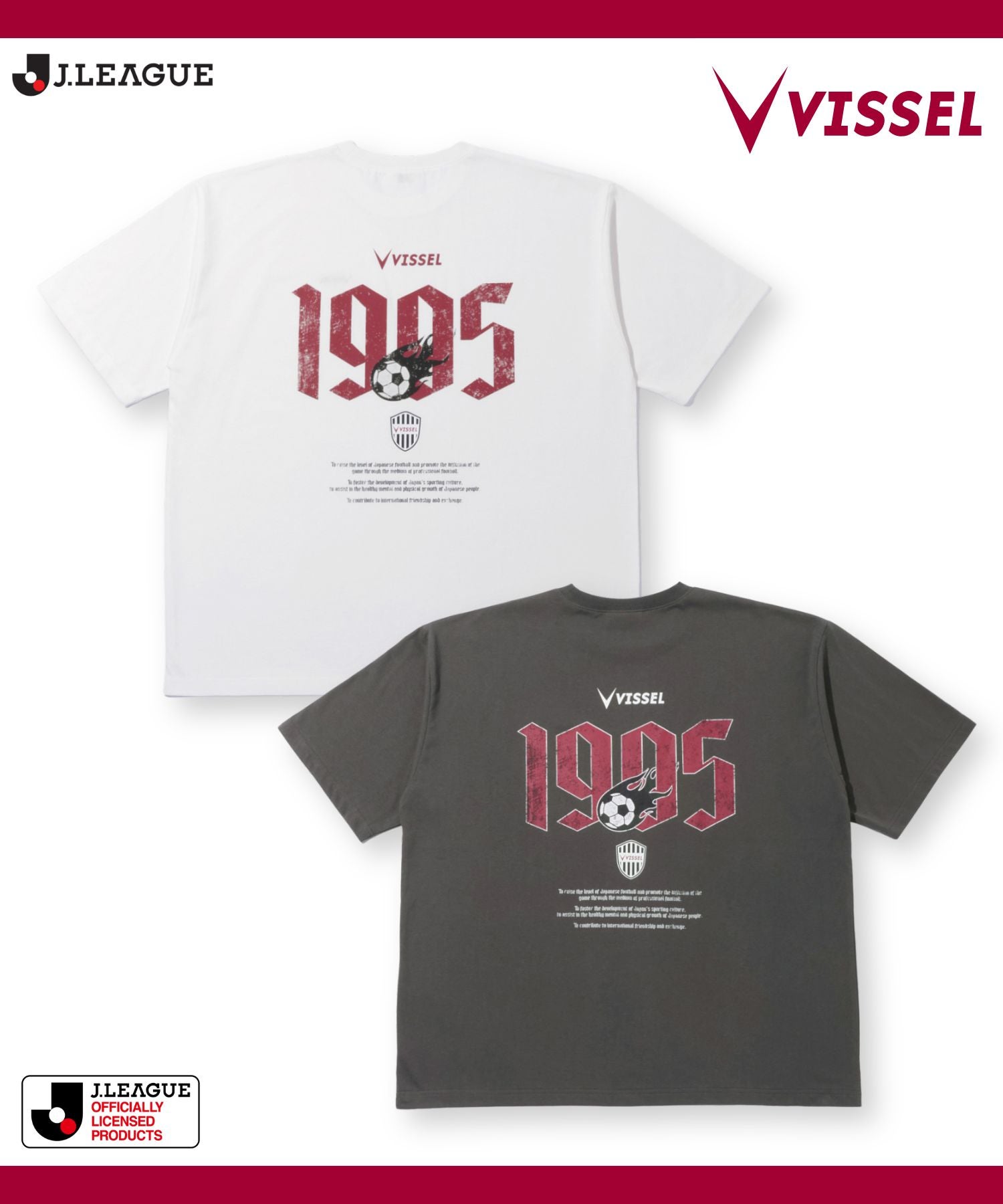 ヴィッセル神戸 デザインTシャツ/Jリーグ VISSEL KOBE メンズ