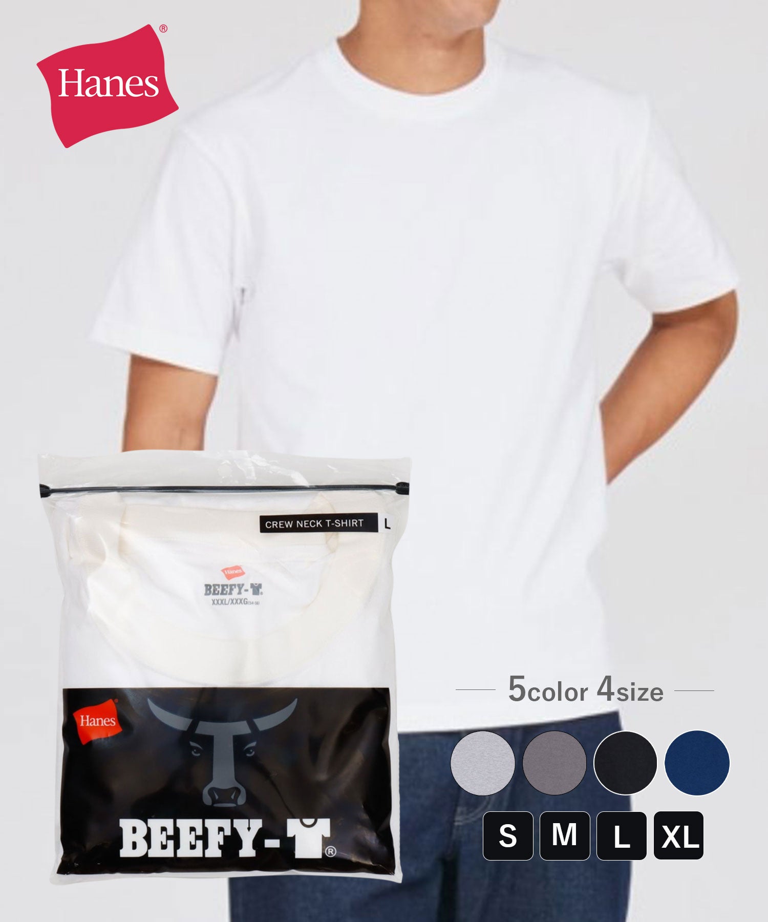 Dorick Marcel のコーチジャケット/HANES beefy tシャツ Hanes BEEFY-T(R) Tシャツ メンズ