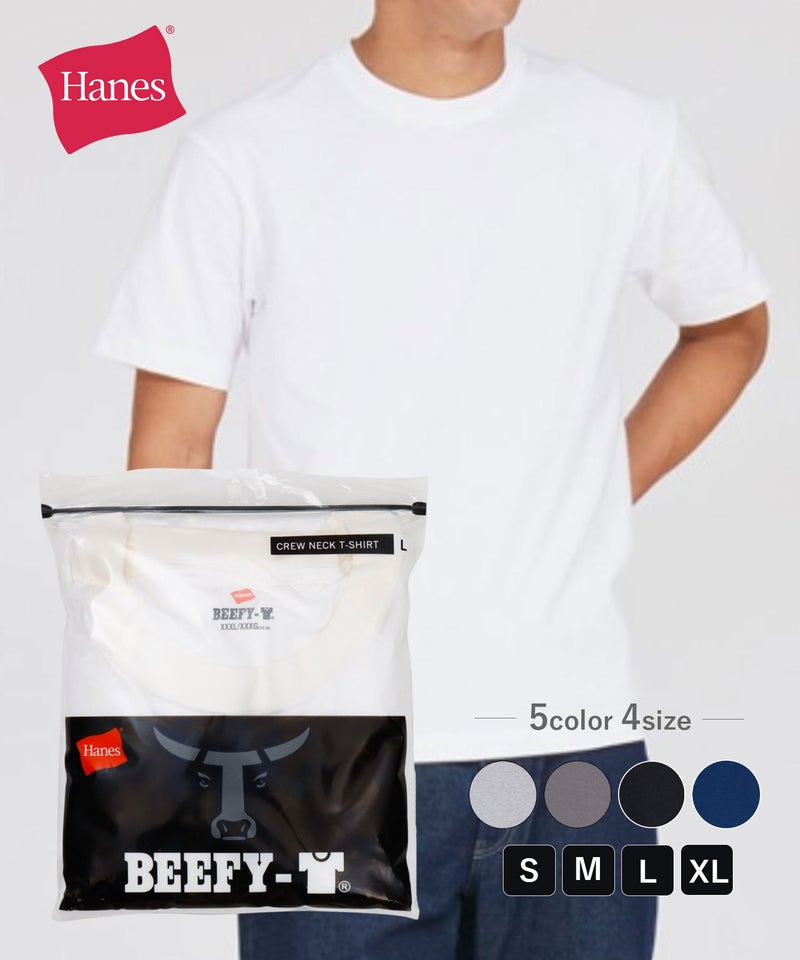 Hanes  BEEFY-T(R) Tシャツ メンズ メール便 対応商品商品画像-1