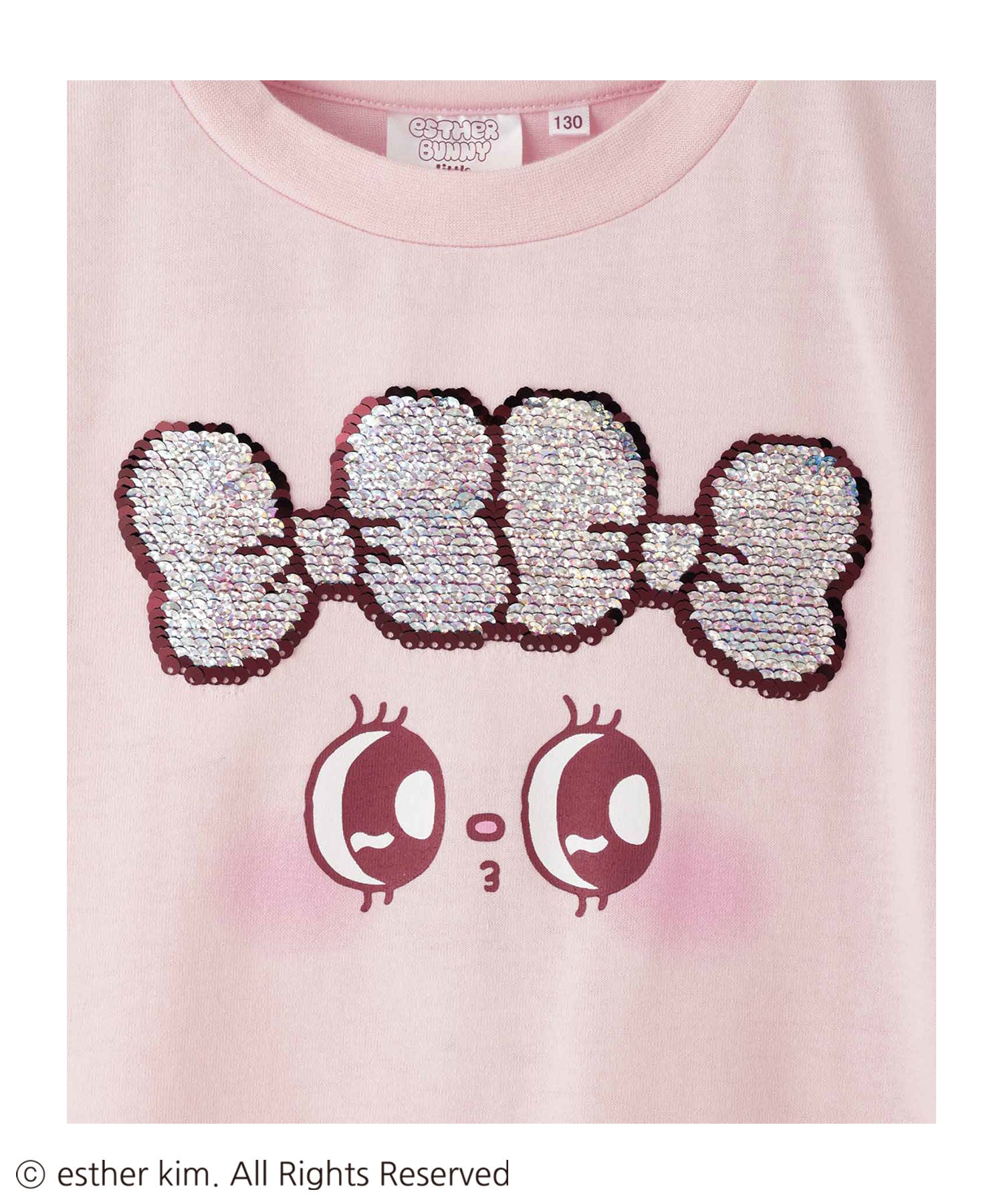 エスターバニーリトル スパンコールTシャツ キッズ