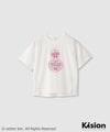 エスターバニーリトル アップリケTシャツ キッズ メール便 対応商品商品サムネイル-1