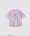 エスターバニーリトル アップリケTシャツ キッズ メール便 対応商品商品サムネイル-2