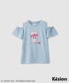 エスターバニーリトル 肩開きTシャツ キッズ メール便 対応商品商品サムネイル-1