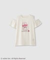 エスターバニーリトル 肩開きTシャツ キッズ メール便 対応商品商品サムネイル-2