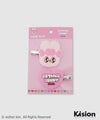エスターバニーリトル シリコンヘアピン キッズ商品サムネイル-1